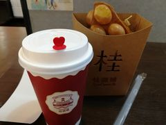 -桂桂茶(滨江百联店)