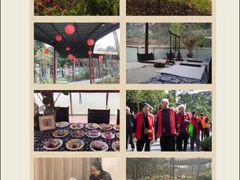 -宏善康享苑颐养中心