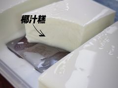 -省城濑粉(龙津店)