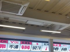 -生活如沸·顺德水牛奶火锅(大学路店)