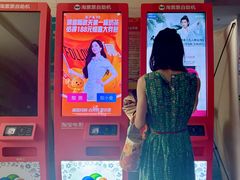 -天幕新彩云国际影城(激光巨幕店)