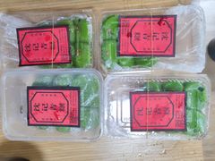 -沈记青团