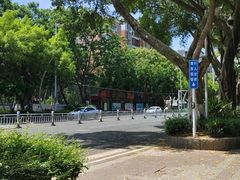 -梅州天地人花园酒店(梅县人民广场店)