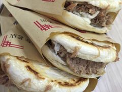 -樊记腊汁肉(竹笆市总店)