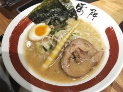 -雷门拉面·现熬骨汤(凯德来福士店)