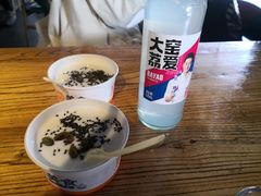 -西域美食(西直门南小街店)