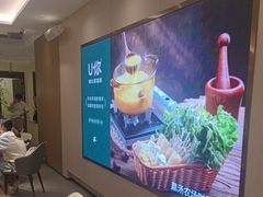 -U你·天然调味(南湖总店)