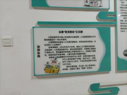-江西省妇幼保健院(东湖院区)