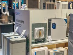 -顺电数码家电(万象天地店)