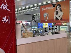 -喜家德虾仁水饺(北站店)