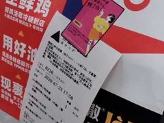 -乐凯撒披萨(喜荟城店)