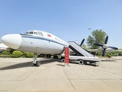 -中国航空博物馆
