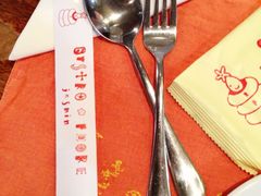 -BISTROFIORE美伊娜(伊犁南路店)