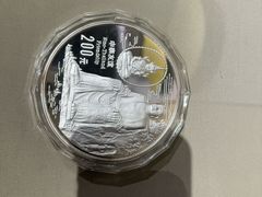 -沈阳金融博物馆