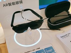 -鹰巢数码EAGLE’S NEST(燕莎店)