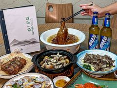 -荣基四海一家·家常菜·海鲜大排档(新安店)