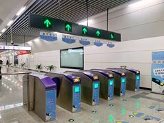 -红土地(地铁站)