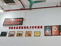 -南记食粥坊·宵夜大排档(莲花总店)