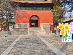 -沈阳市东陵公园