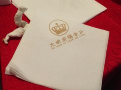 android_upload_pic-大明府膳食坊