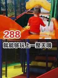 -爱丽丝奇幻乐园