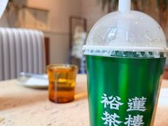 -裕莲茶楼(陆家嘴中心店)