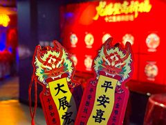 -龙塔