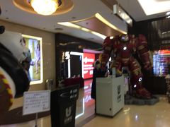 -UME影城(安贞DTS:X店)