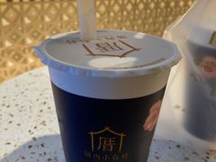 -厝内小眷村(西单大悦城店)