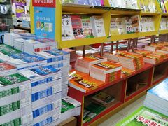 -创新书店(明珠广场店)