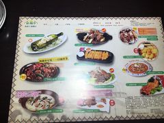 菜单-凯撒尔新疆特色主题餐厅(青山店)