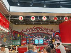-堂堂小伙夫·辽宁小吃大排档(京西大悦城店)