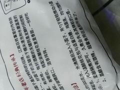 -永辉超市(大西洋银泰城店)