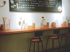 -长颈鹿的口袋钵钵鸡(市南店)