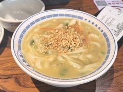 -老雒阳面馆·水席(定鼎门店)