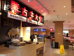 -西贝(宁波天一国购店)