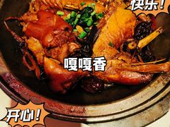 -阿毛饭店首店·宁波老字号(文化广场店)