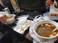 -回味