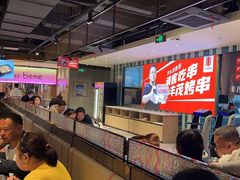 -丰茂烤串(公园店)