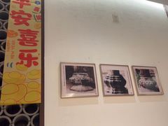 -中国徽菜·徽商故里(广安门店)