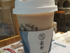 -雾鲜(KKMALL店)