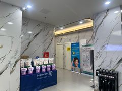 -雅仕口腔(后沙峪店)