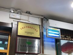 -力力豆花庄(广渠门店)
