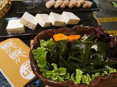 -湊湊火锅·茶憩(上海合生汇店)