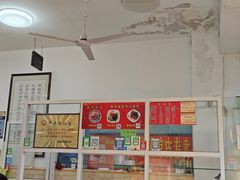 -秦豫肉夹馍(骡马市总店)