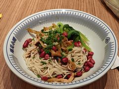 葱油拌面-遇见小面(凯德广场店)