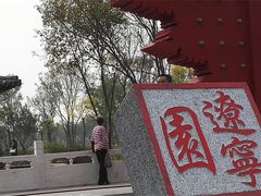 -武清南湖绿博园