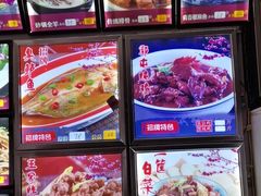 -郭屯王家炖鸡炒鸡(振兴西路店)