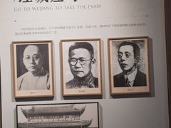 -黎里柳亚子纪念馆