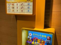 -麦当劳(东方时代广场分店)